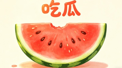 欧美日韩视频在线